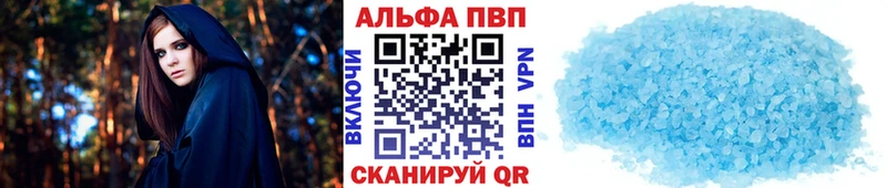 Где найти наркотики Киселёвск COCAIN Меф мяу мяу Гашиш А ПВП Каннабис