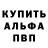 A PVP СК foxy b4