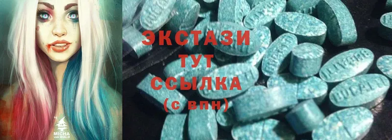 MEGA ССЫЛКА  Киселёвск  Ecstasy 280мг 