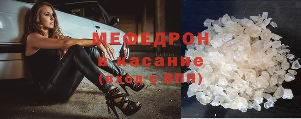 PSILOCYBIN Остров