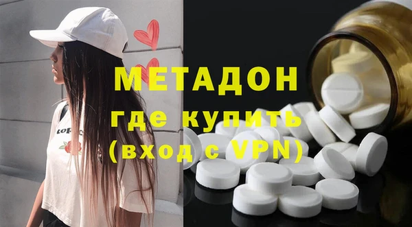 мдпв Пестово