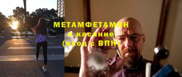 прущие крисы Пересвет