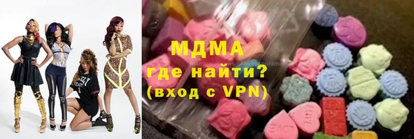 Альфа ПВП Переславль-Залесский