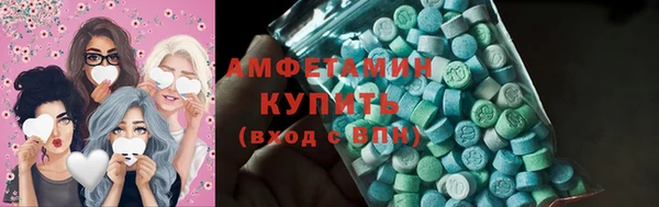 PSILOCYBIN Остров