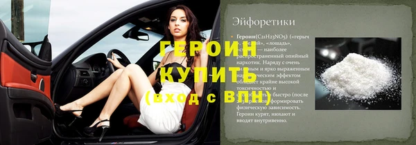 Альфа ПВП Переславль-Залесский