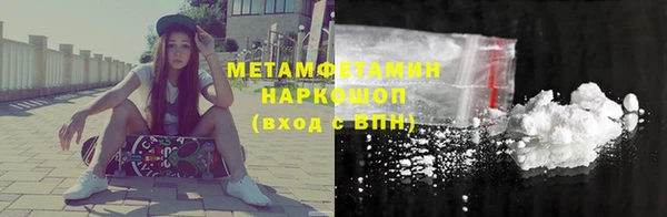 мдпв Пестово