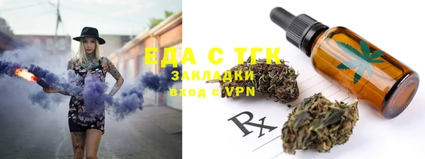 PSILOCYBIN Остров