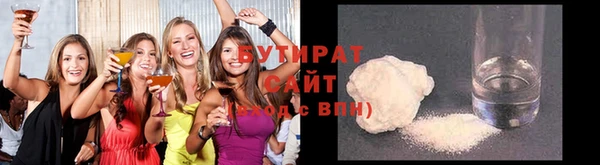 прущие крисы Пересвет