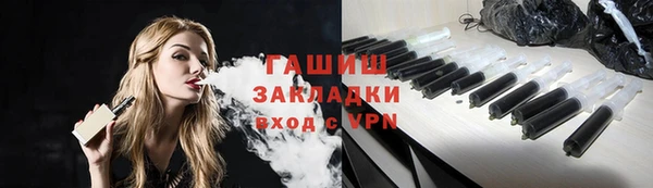 прущие грибы Осинники