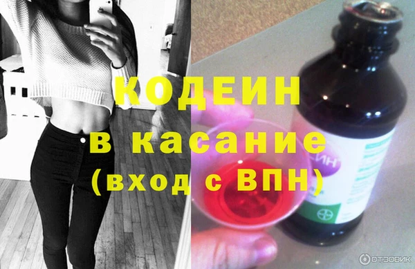 Альфа ПВП Переславль-Залесский