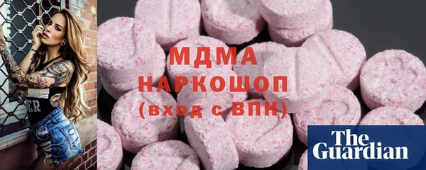 мдпв Пестово