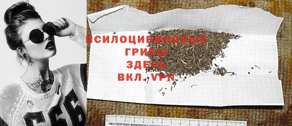 Альфа ПВП Переславль-Залесский