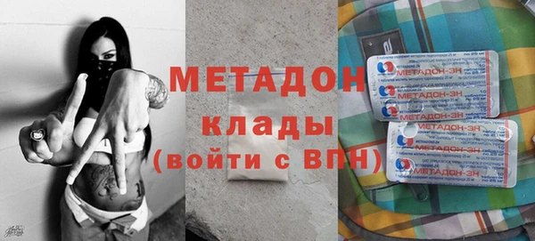 прущие крисы Пересвет