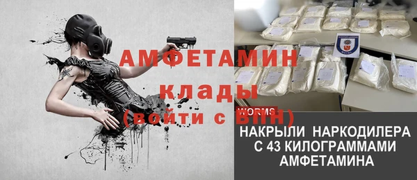 Альфа ПВП Переславль-Залесский