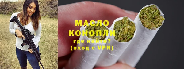 прущие крисы Пересвет