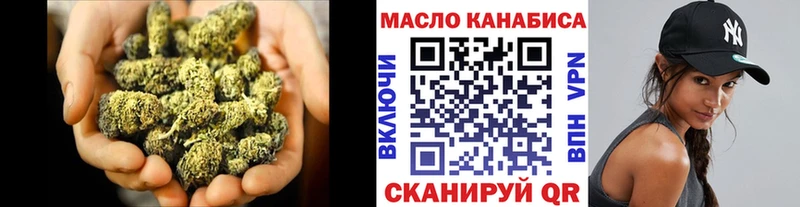 Дистиллят ТГК вейп с тгк  Киселёвск 
