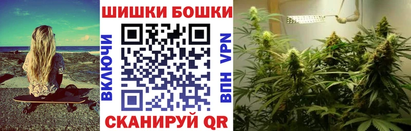 Канабис AK-47  магазин  наркотиков  Киселёвск 